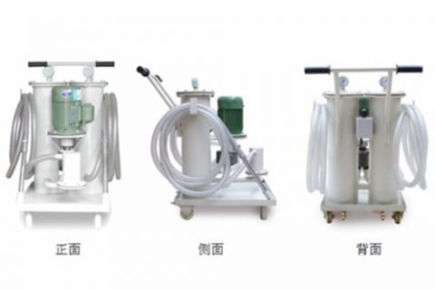 手提式滤油机的注重事项及运用要领是什么？